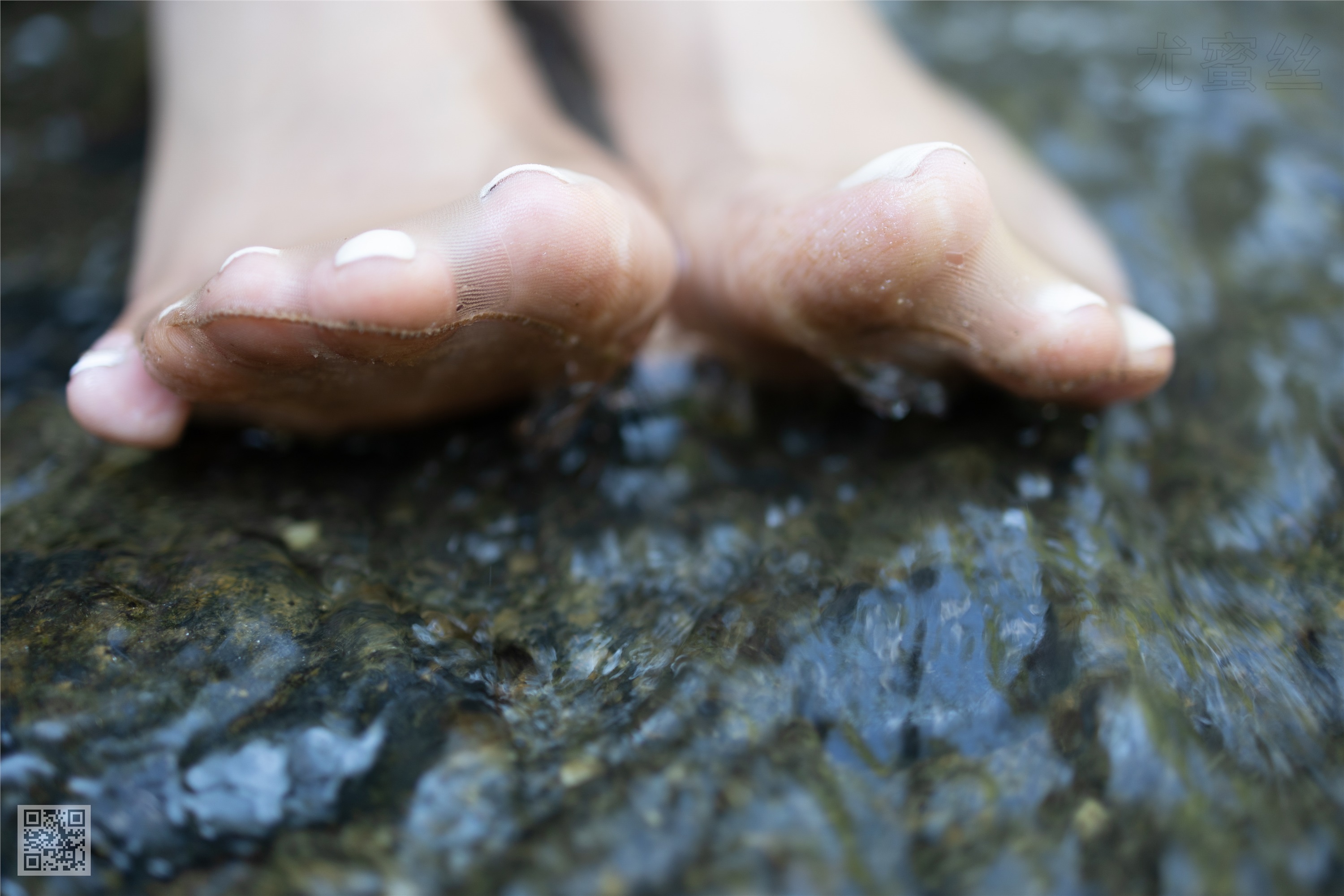 尤蜜丝 穿搭写真 No.113